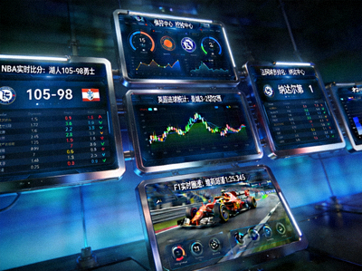 多屏幕显示不同体育赛事数据的控制中心